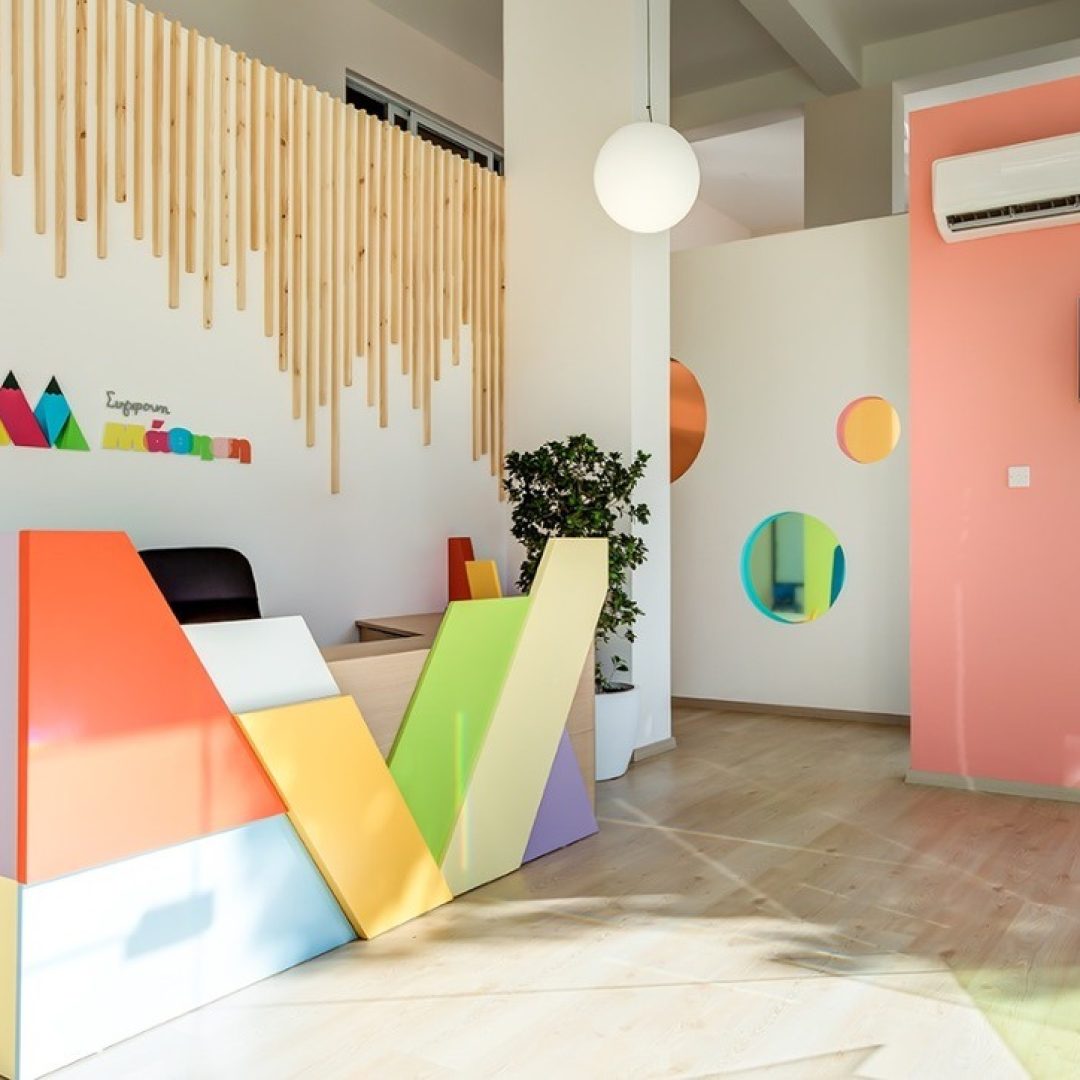 HARVEST INTERNATIONAL SCHOOL